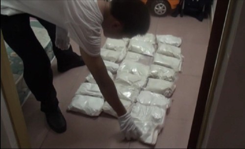 惠州警方打掉一制 贩毒团伙   制毒 窝点安在山顶