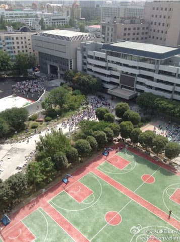 网友微博直播乌鲁木齐地震