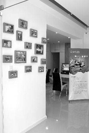 江苏首家自助体彩店