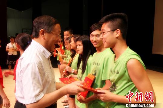 2013寻根中国 相约上海海外华裔青少年夏令