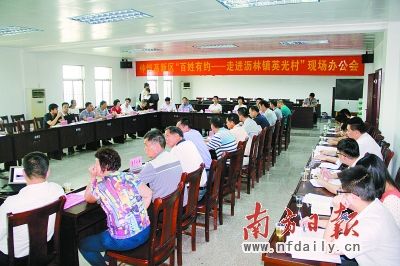 仲恺高新区gdp(2)