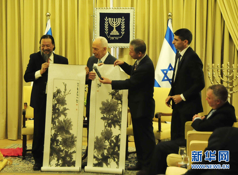 以色列总统:中国人自古就是热爱和平的