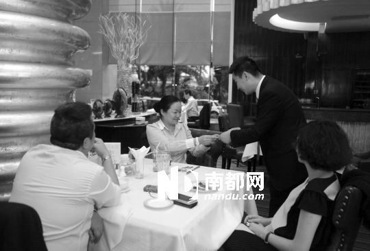 酒店大堂经理_酒店大堂经理收入(2)