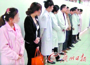 家庭月总收入_教授月收入万元拒绝养