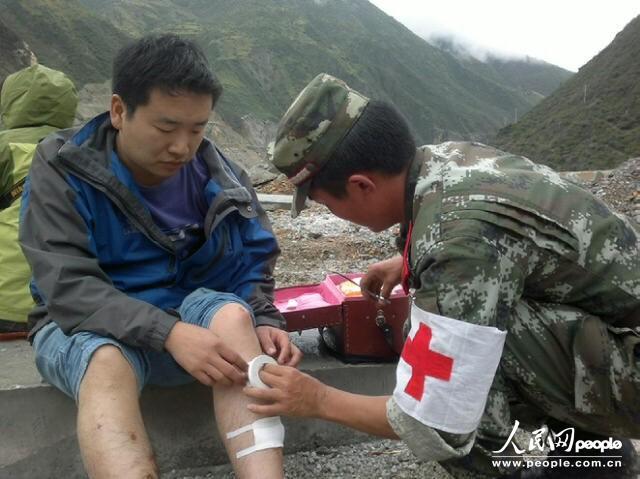 云南四川交界发生5.9级地震 23分钟4震连发