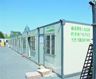 住在箱子里的人:6块钱一天电脑空调齐备(图)