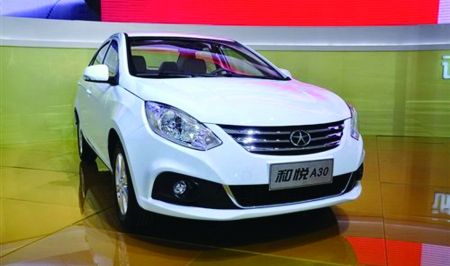 江淮和悦a30报价及图片-江淮a30质量怎么样|江
