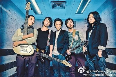 独立乐队KillerSoap献唱港味摇滚