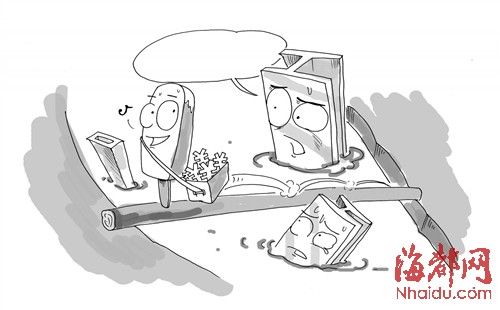 王者荣耀废铁段位图片_卖废铁收入(2)