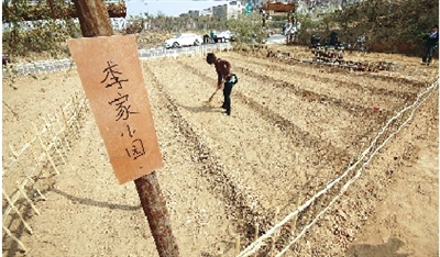 辽宁历次人口普查数据_辽宁人口流失空房照片(3)