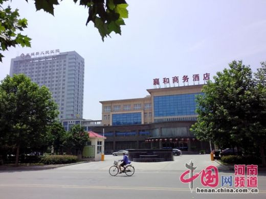 河南襄城县人民医院职工宿舍楼被建成高档酒店