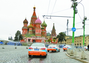 一家人组团去俄罗斯旅游可免签