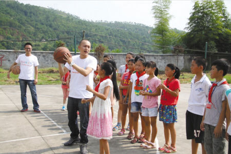 平安产险宁波分公司爱心支教 感受山娃们的生