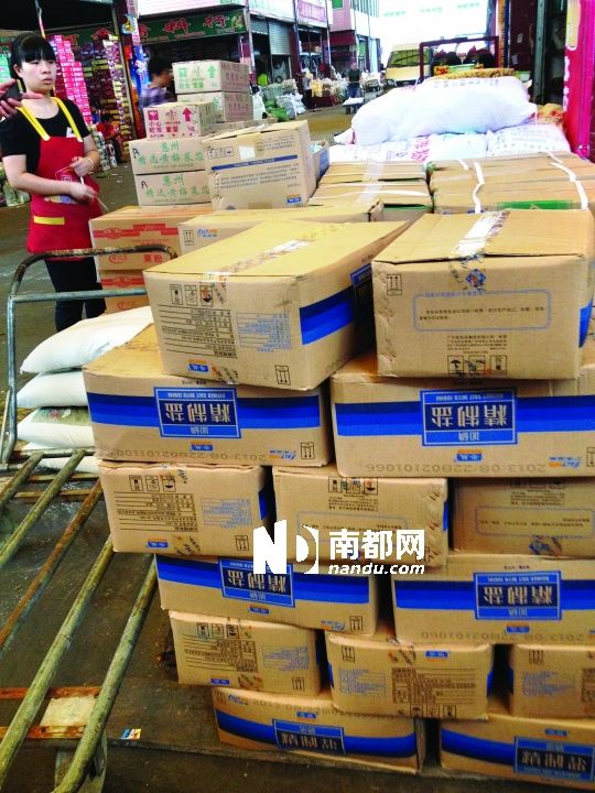 食盐批发又见捆绑销售
