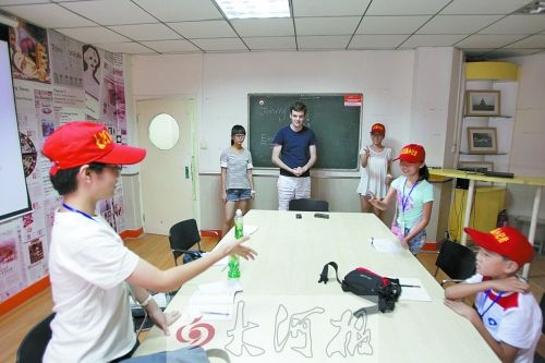 在游戏中记住了英语单词_资讯频道_凤凰网