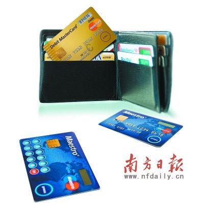 建行全方位提升 信用卡客户服务