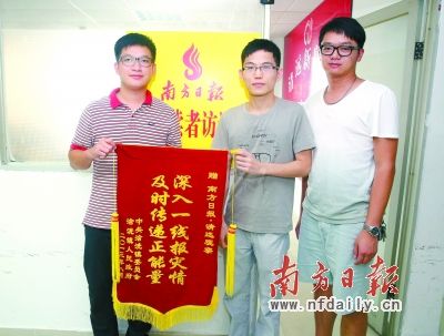 五级捉迷藏曲谱教学(3)