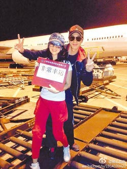 汪峰否认离婚后憔悴 章子怡晒定位否认陪同(图