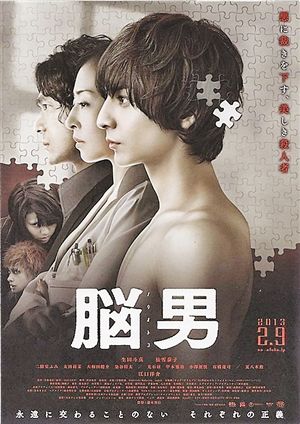 <em>末世女</em>配从良记_<em>末世女</em>配翻身记_<em>末世女</em>配的