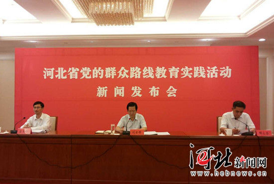 河北省工商局规范执法办案 每年罚款将减少1.