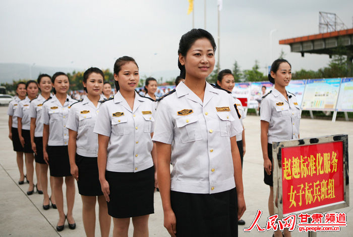 甘肃省高管局全力推广微笑在宝天、满意在高