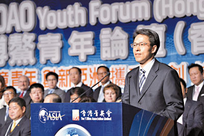 中联办主任张晓明:香港需提升创新竞争力