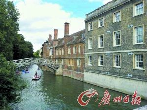 想读牛津剑桥 10月15日前要申请_资讯频道_凤