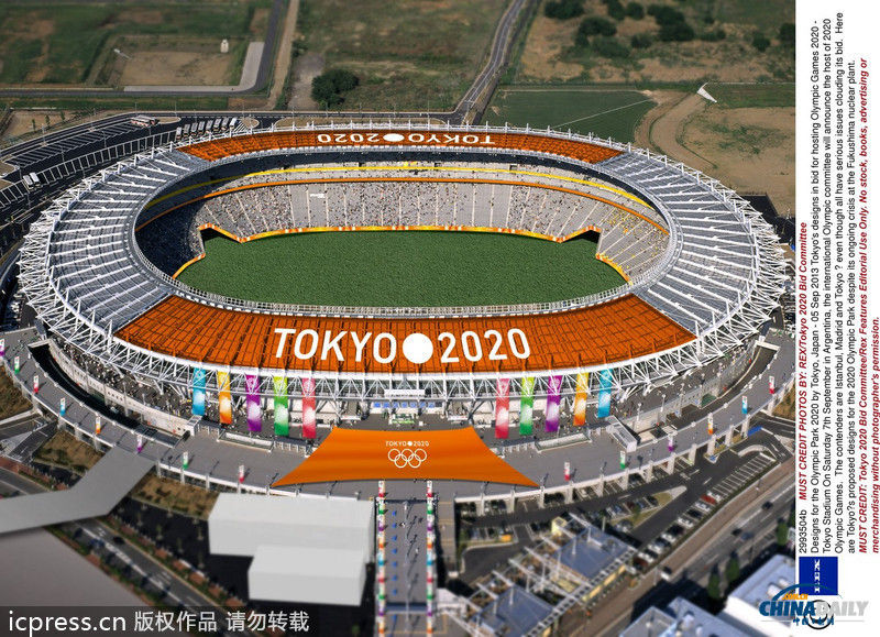 日本为东京申请2020奥运会场馆设计图曝光(组