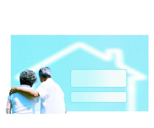 以房养老 你怎么看