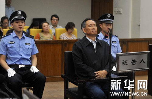 揭开高铁 学霸 真面目 高铁第一人 张曙光案庭审