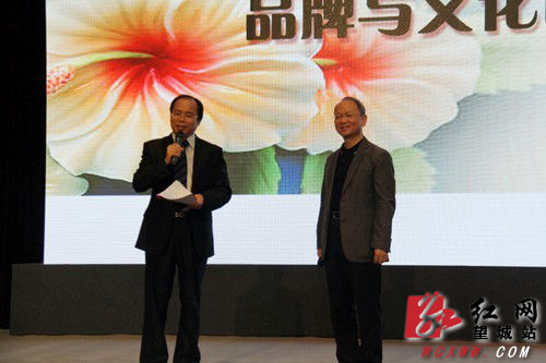 湘台文化创意产业园落户望城(图)