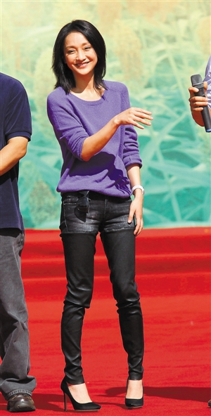 周迅否认怀孕 要挟梁朝伟