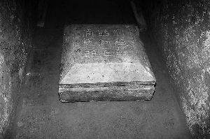 咸阳发现武则天<em>女宰相</em>上官婉儿墓_<em>历史</em>频道