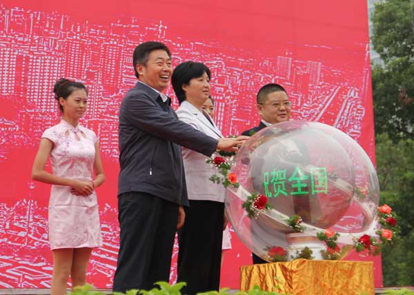 全国百强旅行社牵手咸宁拓展 香城泉都 旅游市