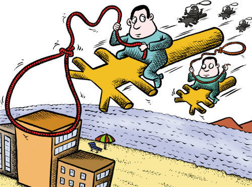 卖地收入 缩水(3)