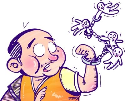 我坦白从宽,将同伙一网打尽!