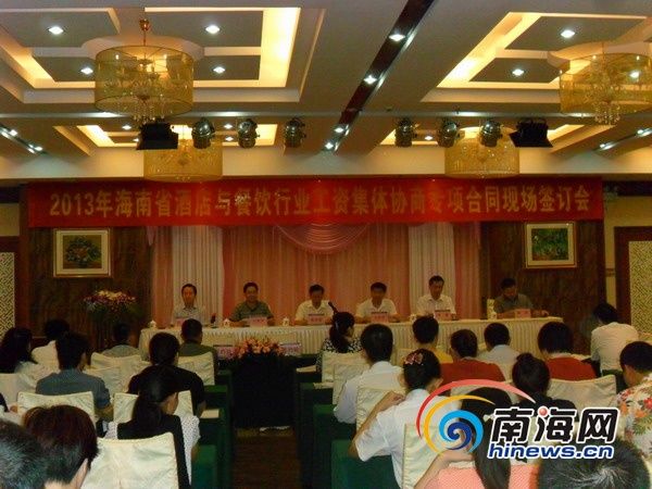 宾馆前台_宜宾宾馆前台工资收入(2)