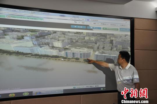 四川泸州启动洪水风险图管理系统 三维显示被