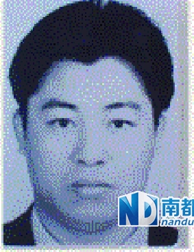 省公安厅通缉59名涉毒在逃者_资讯频道_凤凰