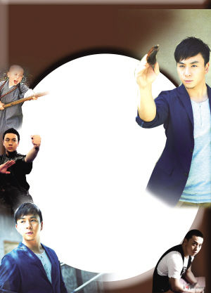 释小龙蓄须学画演文艺男