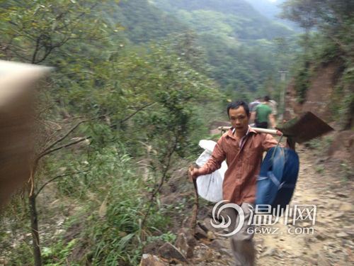 妙峰山失踪之谜 3ead98cb4e666d9059d91e03282ea064.jpg