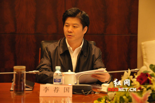 湖南省政府驻北京办事处召开专题民主生活会(