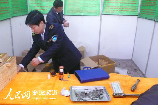 泾县食药监局查获艾灸纯电影条_资讯频道_凤微假药视频图片