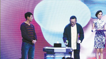 “砸宝风波”升级 王刚成了被告_资讯频道_凤凰网