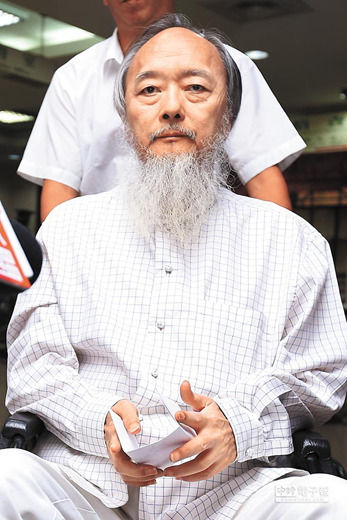 台股市名人被控性侵女子 辩称是她骚扰我_台湾