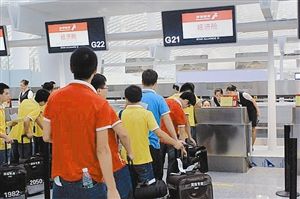 7e226de8bfc2c961251fdc9b1144d51f.jpg