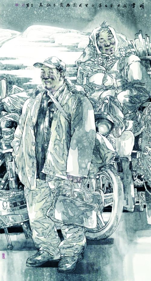 乡亲 乡情 乡韵_资讯频道_凤凰网