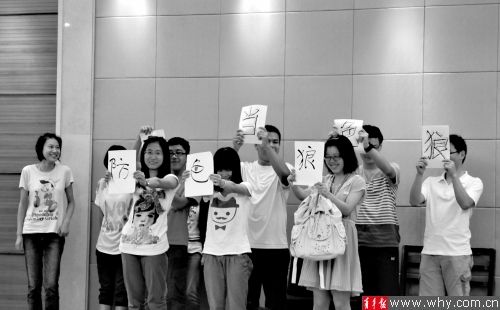 华师大心理学院演绎情景剧 解读防贼防骗防色