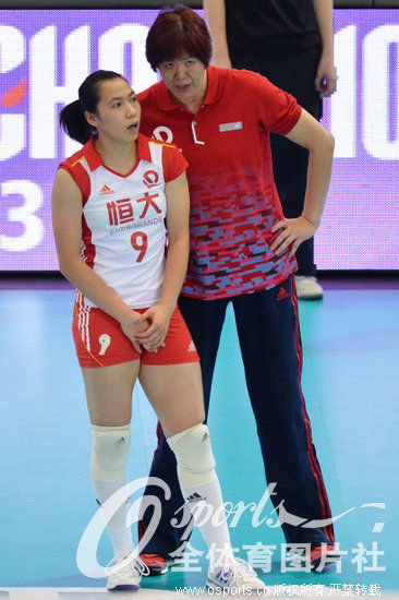 女排世俱杯恒大1 3失利 几乎无缘小组头名(组图