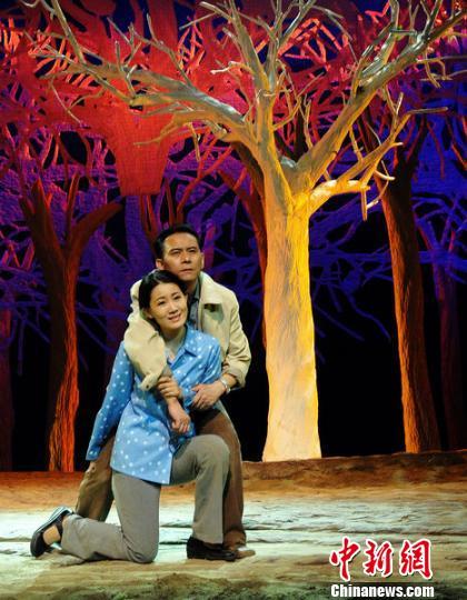 西口情小甜瓜_29省gdp西口动漫(2)